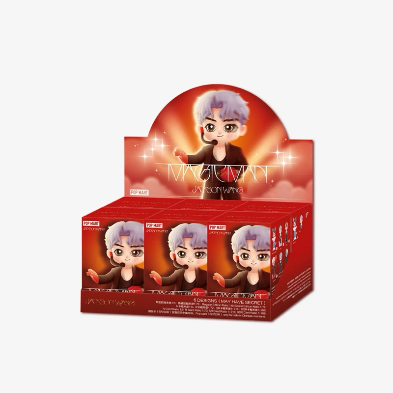 พร้อมส่ง‼️ JACKSON WANG MAGIC MAN /Box