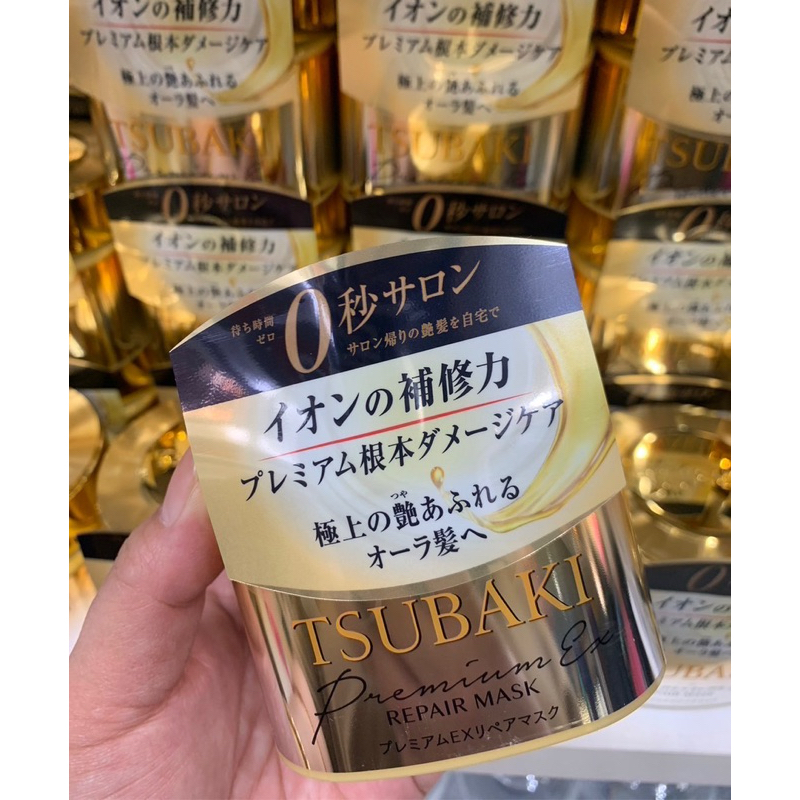 🇯🇵(ของแท้100%)Tsubaki Premium Repair Mask 180 g.