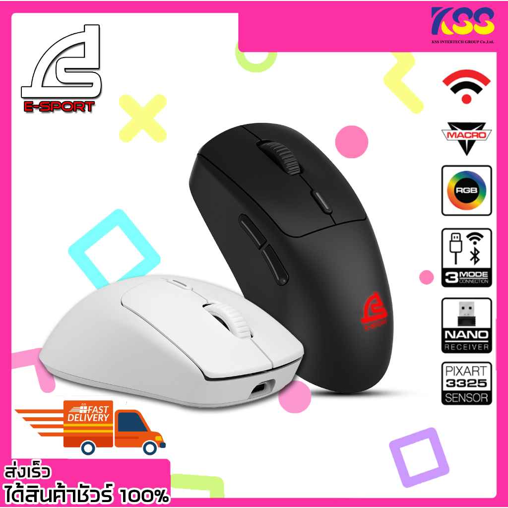 เมาส์ไร้สายสำหรับเล่นเกมส์ SIGNO E-SPORT VEXXER WG-902 TRI-MODE WIRELESS MACRO GAMING MOUSE BLACK/WH