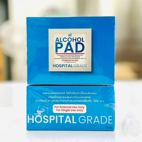 YUWELL POSE ALCOHOL PAD 100PCS(โพส แอลกอฮอล์แพด แอลกอฮอล์แผ่น)