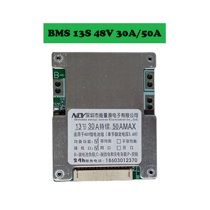 BMS Li-ion 3.7V 13S 48V 30A/50A บอร์ตป้องกันแบตเตอรี่