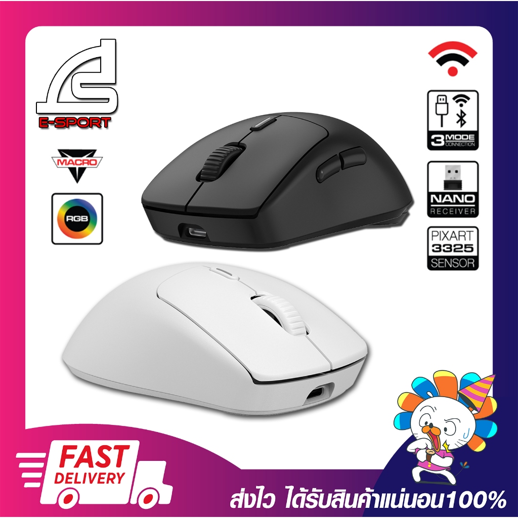 เมาส์เกมมิ่ง 3 โหมด Signo E-Sport VEXXER WG-902 Black/White Tri-Mode Macro Gaming Mouse เปิดบิลใบกำก