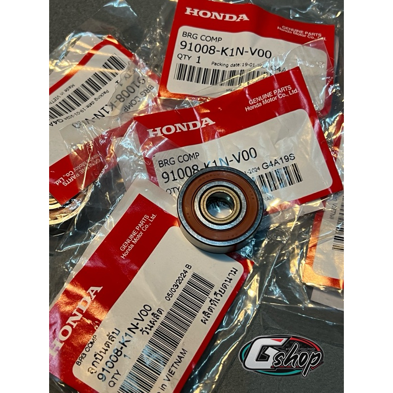 ลูกปืนตลับแคร้งสายพาน PCX160/LEAD125/GIORNO/CLICK160/ADV160 [แท้ HONDA 100%] (91008-K1N-V00)
