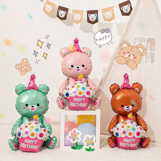 [ส่งด่วน] ลูกโป่งเค้กวันเกิด ลูกโป่งรูปเค้ก Happy Birthday ขนาดใหญ่