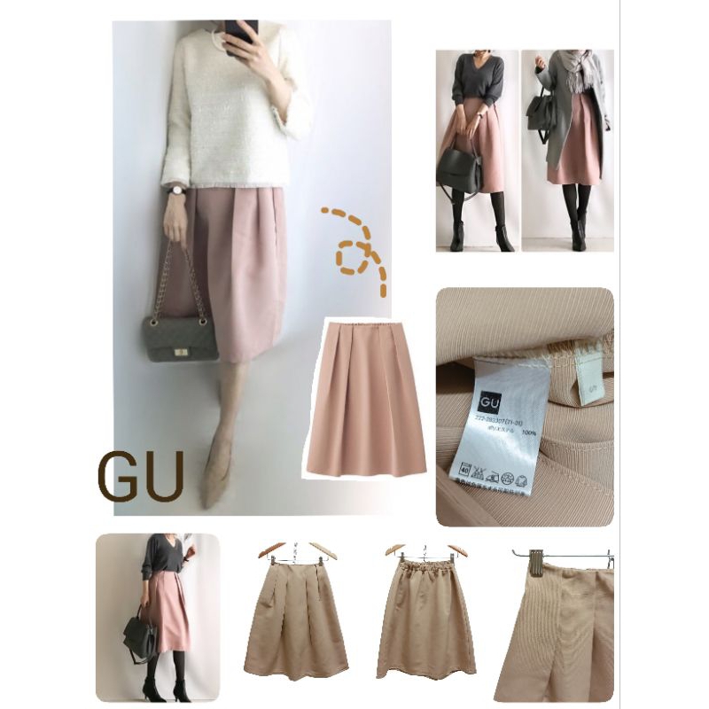 M28🧸G U กระโปรงจีบด้านหน้า