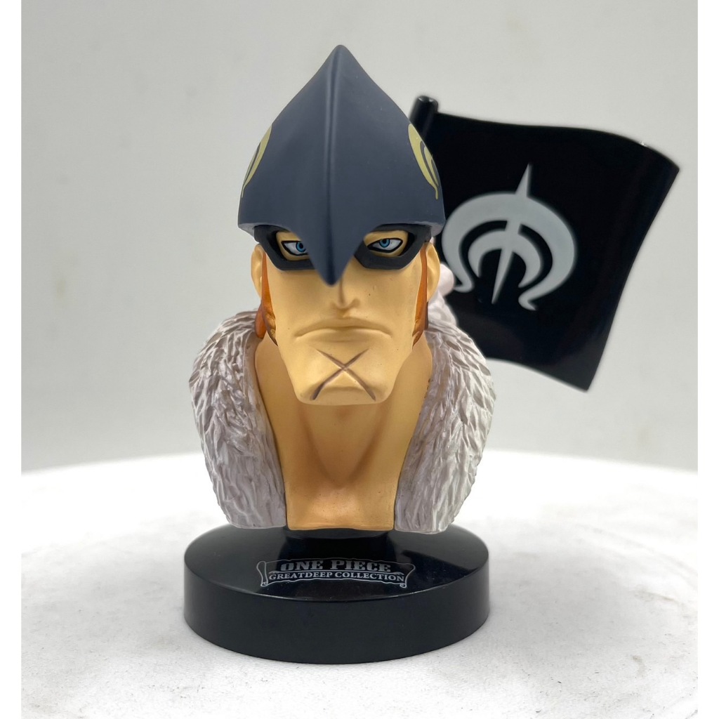 One piece MasColle - One Piece Great Deep Collection 5  : X Drake