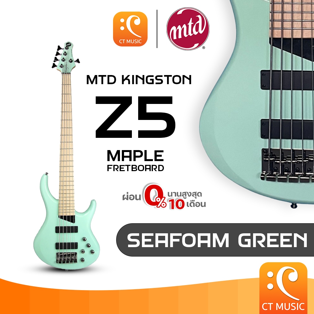 MTD Kingston Z5 Maple Fretboard Seafoam Green Electric Bass เบสไฟฟ้า Z 5 MapleFretboard SeafoamGreen