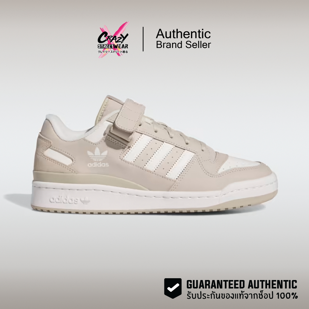Adidas Forum Low (IE7173) สินค้าลิขสิทธิ์แท้ Adidas รองเท้าผ้าใบ รองเท้าผู้ชาย รองเท้าลำลอง อดิดาสของแท้