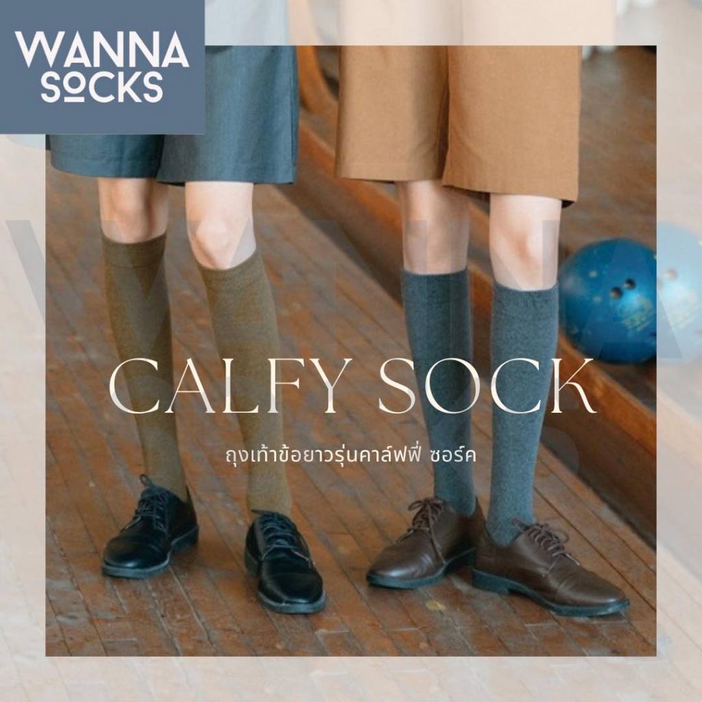 ส่งจากไทย!! ถุงเท้าข้อยาว CALFY SOCK สไตล์ญี่ปุ่น ผ้าฝ้าย ถุงน่อง สีพื้น สำหรับผู้หญิง C03