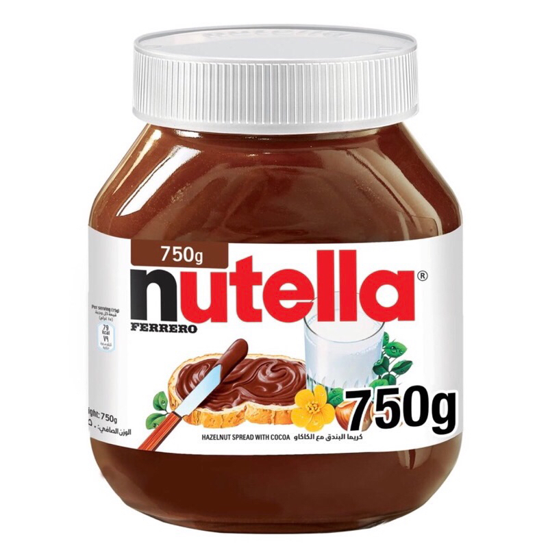 Nutella นูเทลล่า 750 กรัม