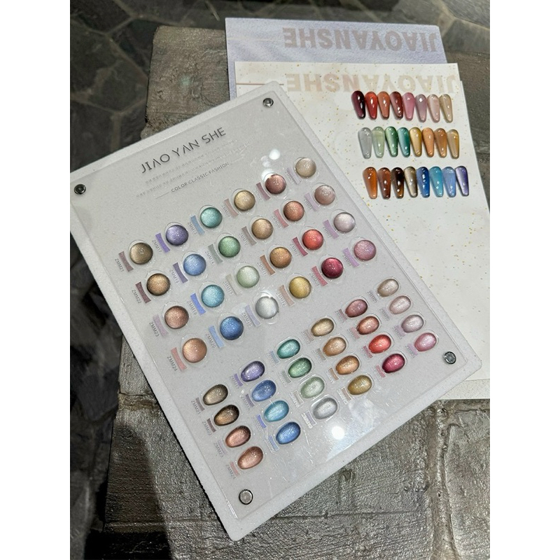 Jiao jan she 24 สี แถมชาร์ท