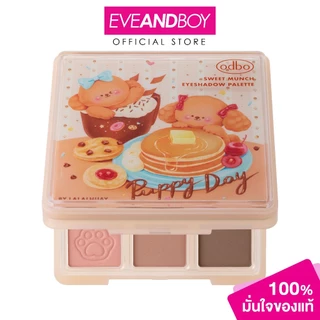 ODBO - Sweet Munch Eyeshadow Palette 2024 (9 g.) โอดีบีโอ สวีท มันช์อายแชโดว์พาเลท