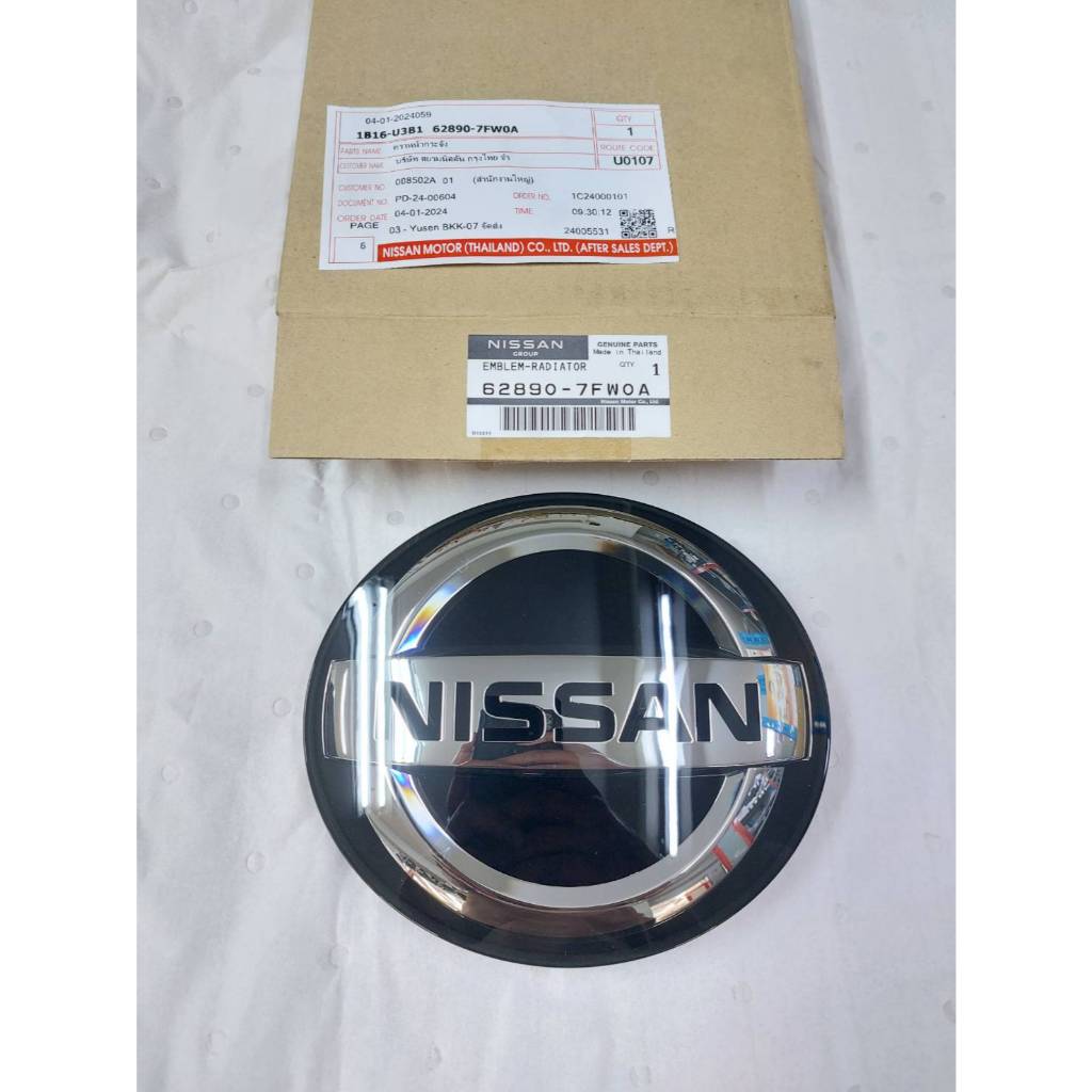 ตราหน้ากระจัง NISSAN KICKS P15 62890- 7FW0A EMBLEM-FRONT