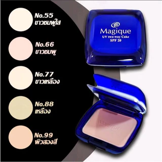 :: MAGIQUE :: แป้ง Magique เมจิก รุ่น ตลับน้ำเงิน ยูวี ทูเวย์ พาวเดอร์ เอสพีเอฟ 20 แป้งพัฟ หน้าเด้ง แป้ง เมจิก แท้ 100%