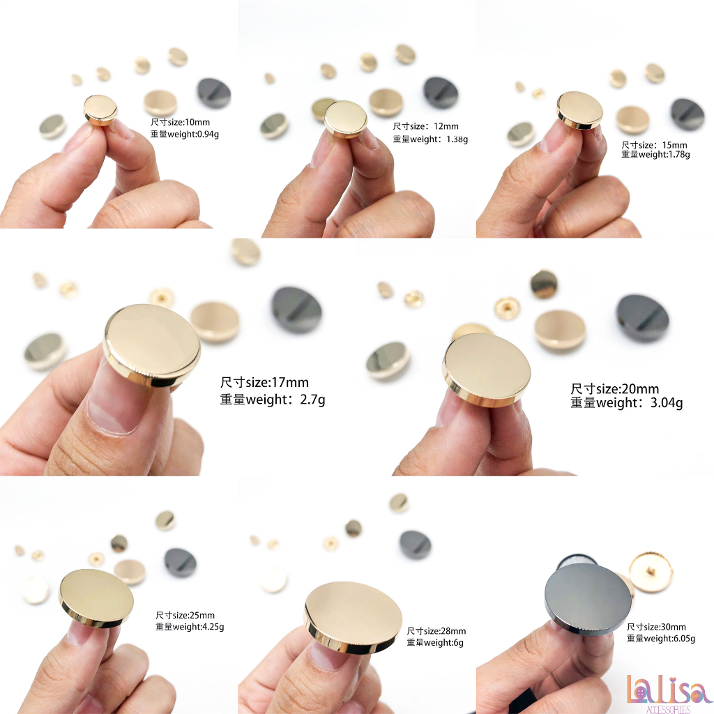 กระดุมก้านโลหะผสม เย็บมือ อุปกรณ์ตกแต่งเสื้อผ้าสำหรับบุรุษและสตรี Alloy Shank Button (B-2-A,HS-J01)