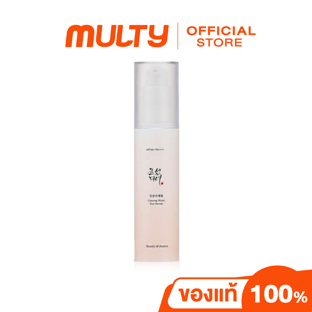 Beauty Of Joseon-Ginseng Moist Sun Serum SPF50+ PA++++ 50ml.