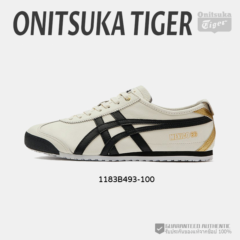 👉 (พร้อมส่ง รองเท้า) ของแท้ 100 % ONITSUKA TIGER TOKUTEN MEXICO 1183B493-100  SNEAKER ONITSUKA TIGER