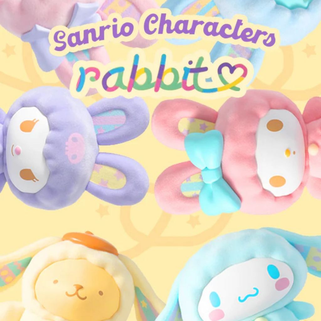 Live 20.00 ** Sanrio Characters Fluffy Rabbit [พร้อมสุ่ม] กล่องสุ่ม Miniso