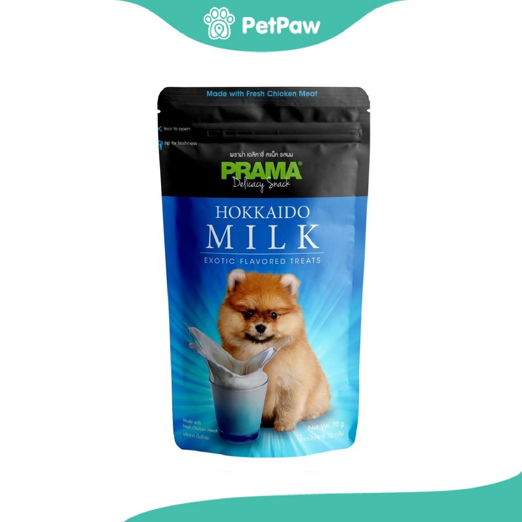 PRAMA  Delicacy Snack ขนมสำหรับสุนัข กลิ่น Hokkaido Milk (นม) แบบสติ๊กแท่ง 70 g.