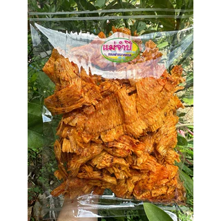 ปลาหมึกบดสามรส #พร้อมทาน #หมึกบดสามรส #หมึกแห้ง #หมึกบด #หมึกสามรส #อาหารทะเลเเห้ง #อาหารทะเล
