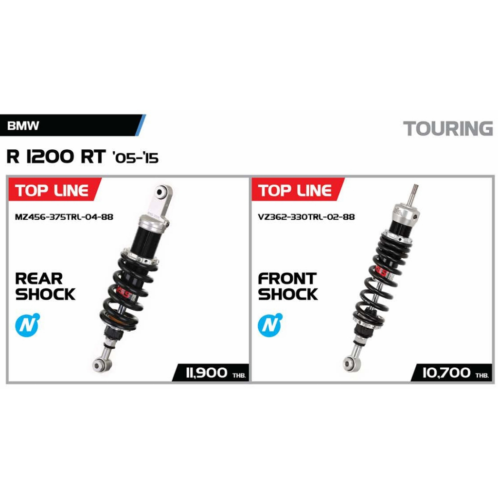 YSS FOR BMW R1200RT '05-'15