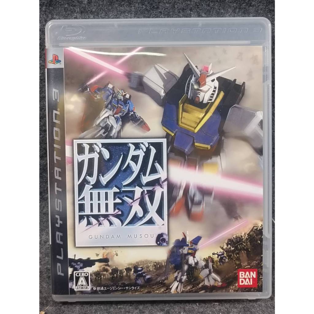 แผ่นแท้ PS3 Gundam Musou (Japan) Playstation 3