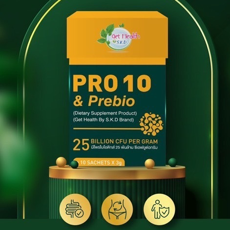 &PRO 10 & Prebio 25 Billion CFU per Gram 10 Sachets x 3 g ( Prebiotic Probiotic )