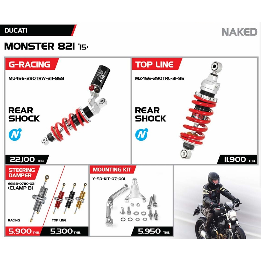 YSS FOR DUCATI MONSTER821 '15