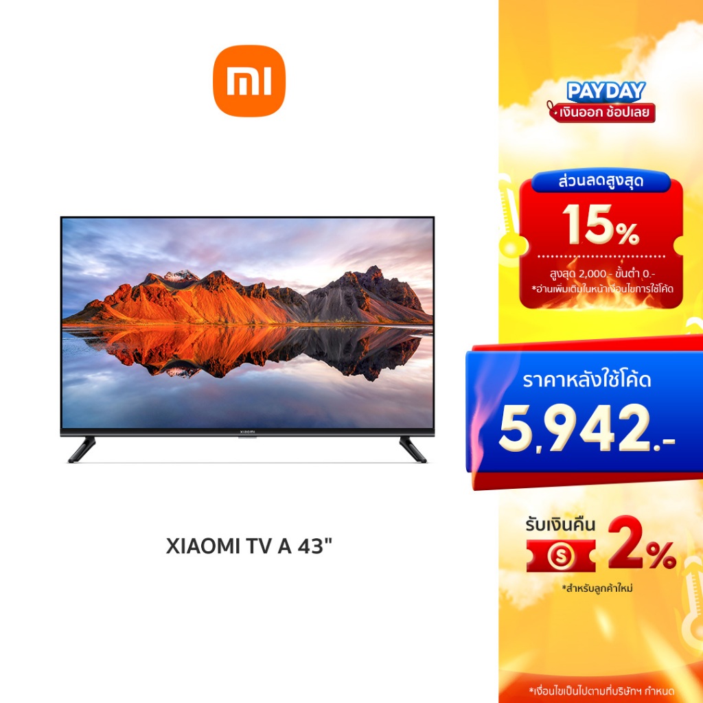 XIAOMI TV รุ่น A 43 ทีวีขนาด 43 นิ้ว Smart TV คมชัดระดับ FHD Full-screen Google TV รับประกันศูนย์ไทย 1 ปี | ผ่อน 0%