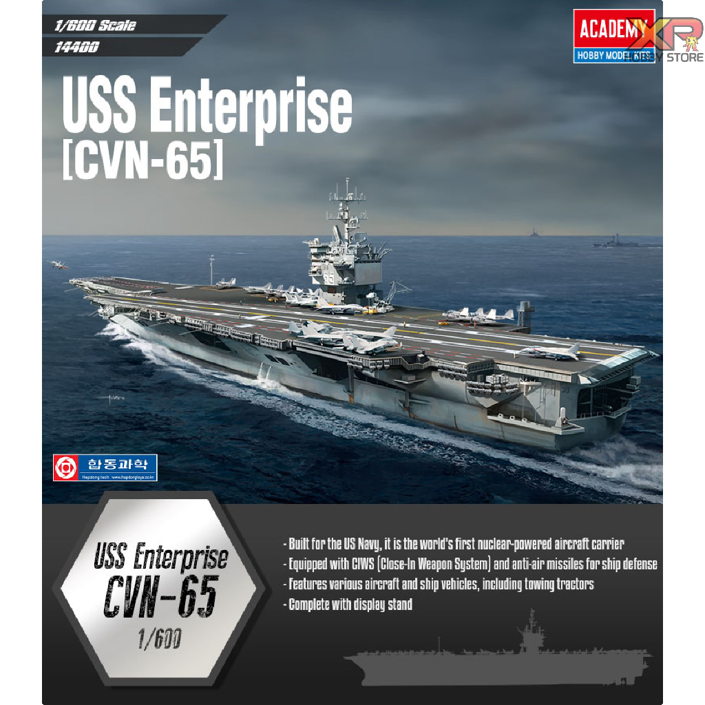 [Academy Model] 1/600: USS ENTERPRISE CVN-65 (AC 14400)