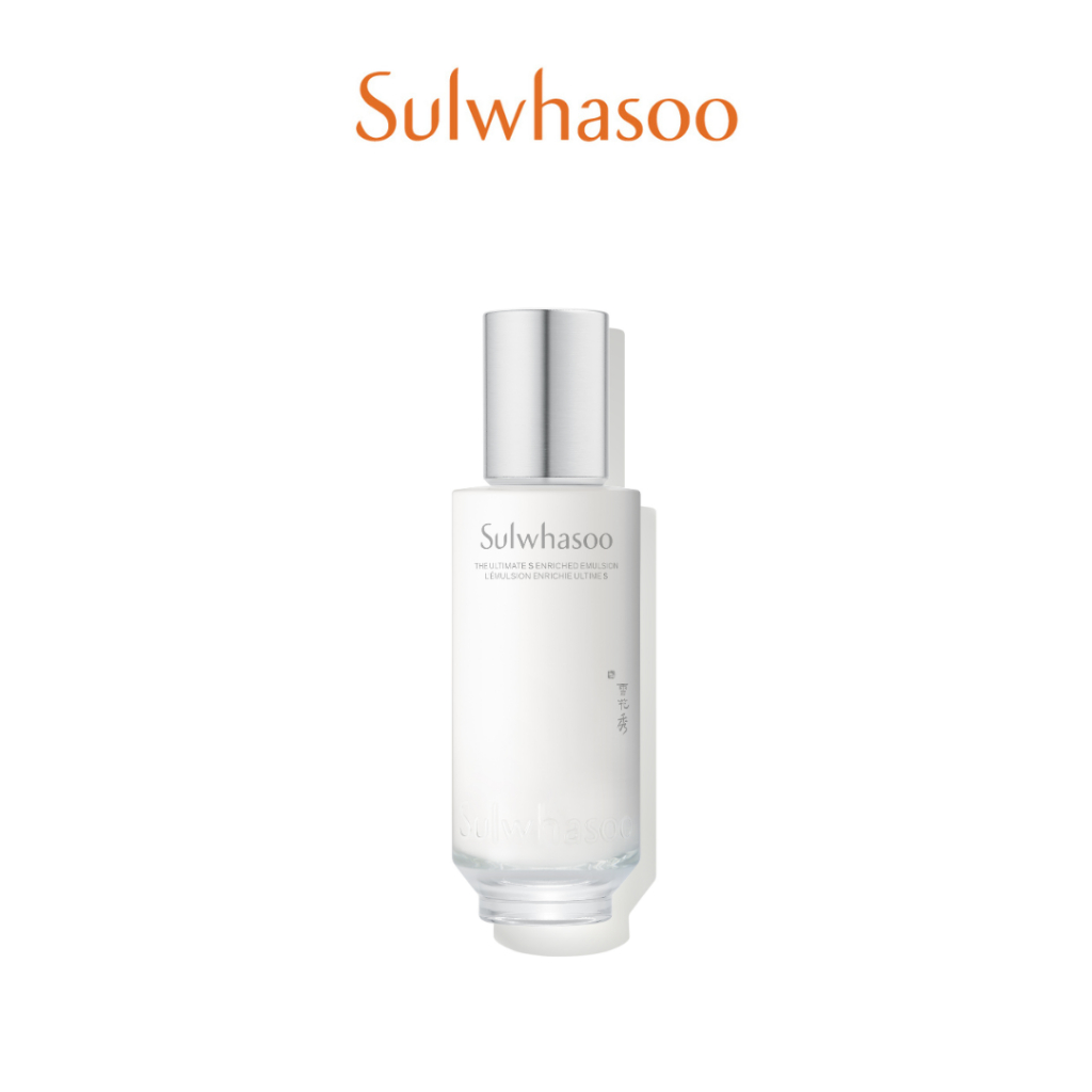 [New!] The Ultimate S Enrished Emulsion 125ml. โซลวาซู อิมัลชั่น สกินแคร์บำรุงผิว ปกป้องการเกิดริ้วรอย กระชับ ลดรอยแดง