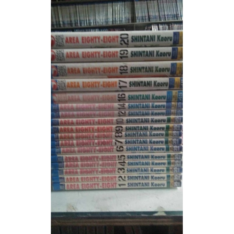 Area88 เอเรีย88 มี1-20ครบจบสภาพเช่าขาดเล่ม11,13,15