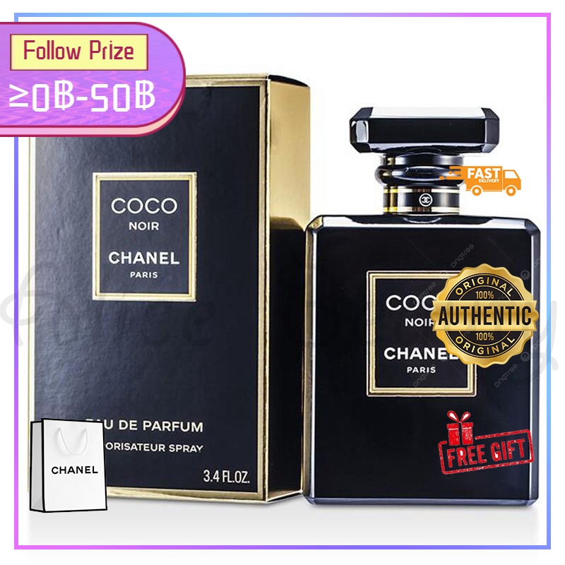 ♦พร้อมส่ง♦ Chanel Coco Noir EDP "Sweet Woody Floral" Eau De Parfum 100ml ชาแนล โคโค่น้ำหอมผู้หญิง