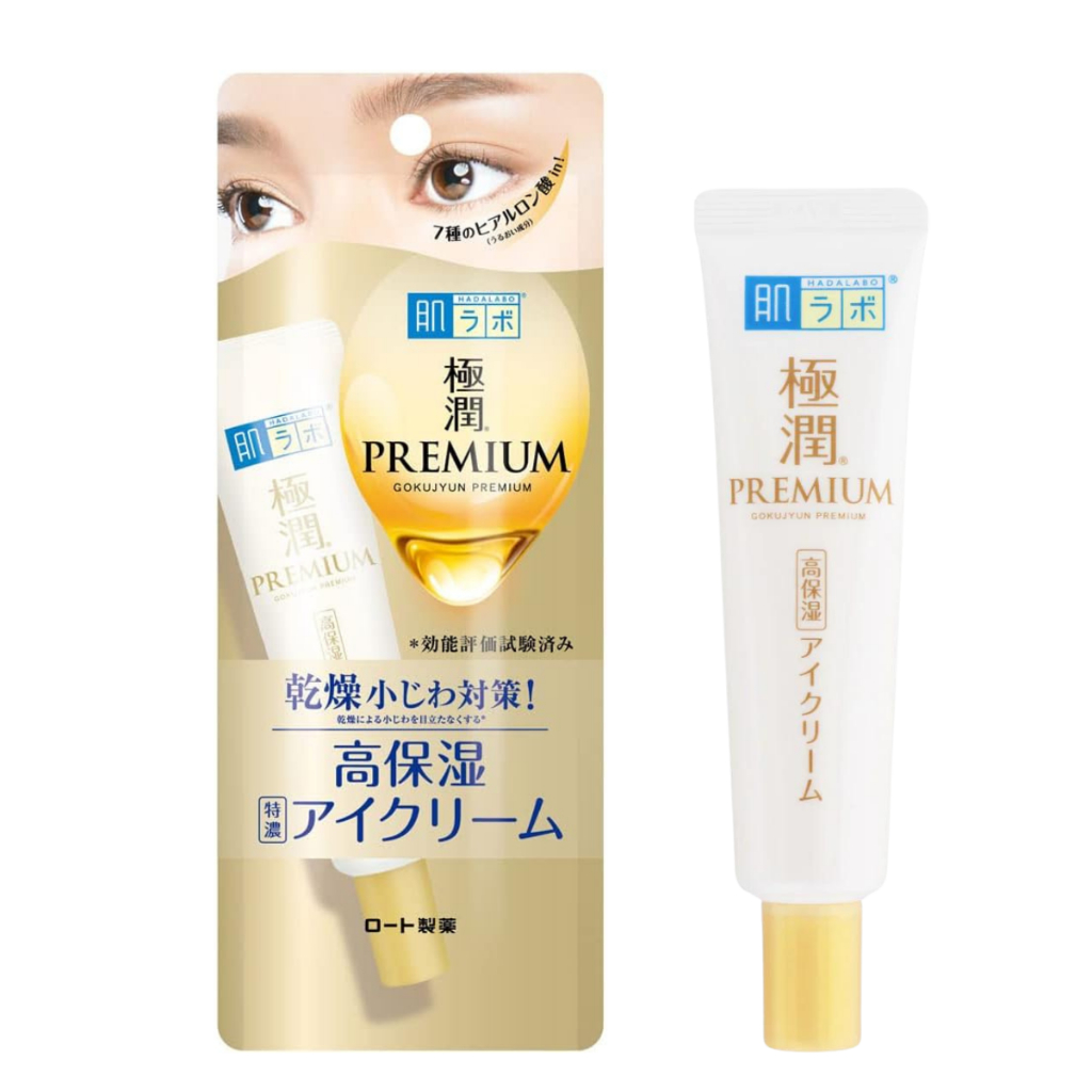 Hadalabo Gokujun Premium Hyaluronic Eye Cream 20 g. อายครีมสูตรพรีเมียมให้ควมชุ่มชื่นได้ยาวนาน