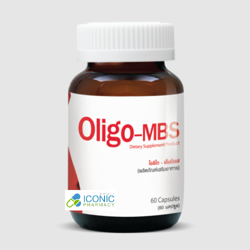 Oligo-MBS 100 mg cap (โอลิโก เอ็มบีเอส 60 แคปซูล )