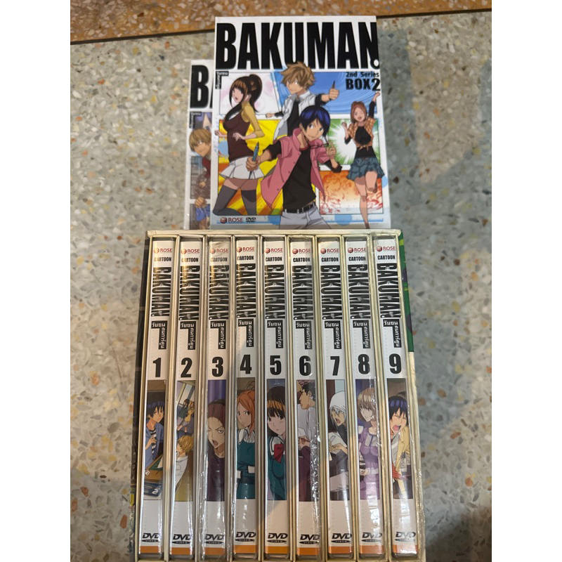 วัยซนคนการ์ตูน DVD Bakuman Boxset ของแท้พร้อมส่ง Rose สภาพเยี่ยม กล่องสวยทั้งซีรีย์ 1 และ 2 21 แผ่น