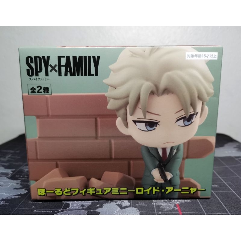 [ของแท้] Loid Forger - Hold Figure , Furyu (Spy x Family)