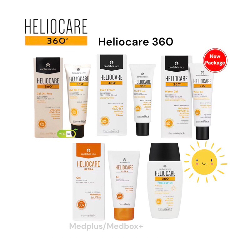 🚚พร้อมส่งทุกสูตร แพคเกจใหม่ แท้💯%อย.ไทย ☀️กันแดด Heliocare 360 Gel Oil Free / Fluid Cream / Air Gel