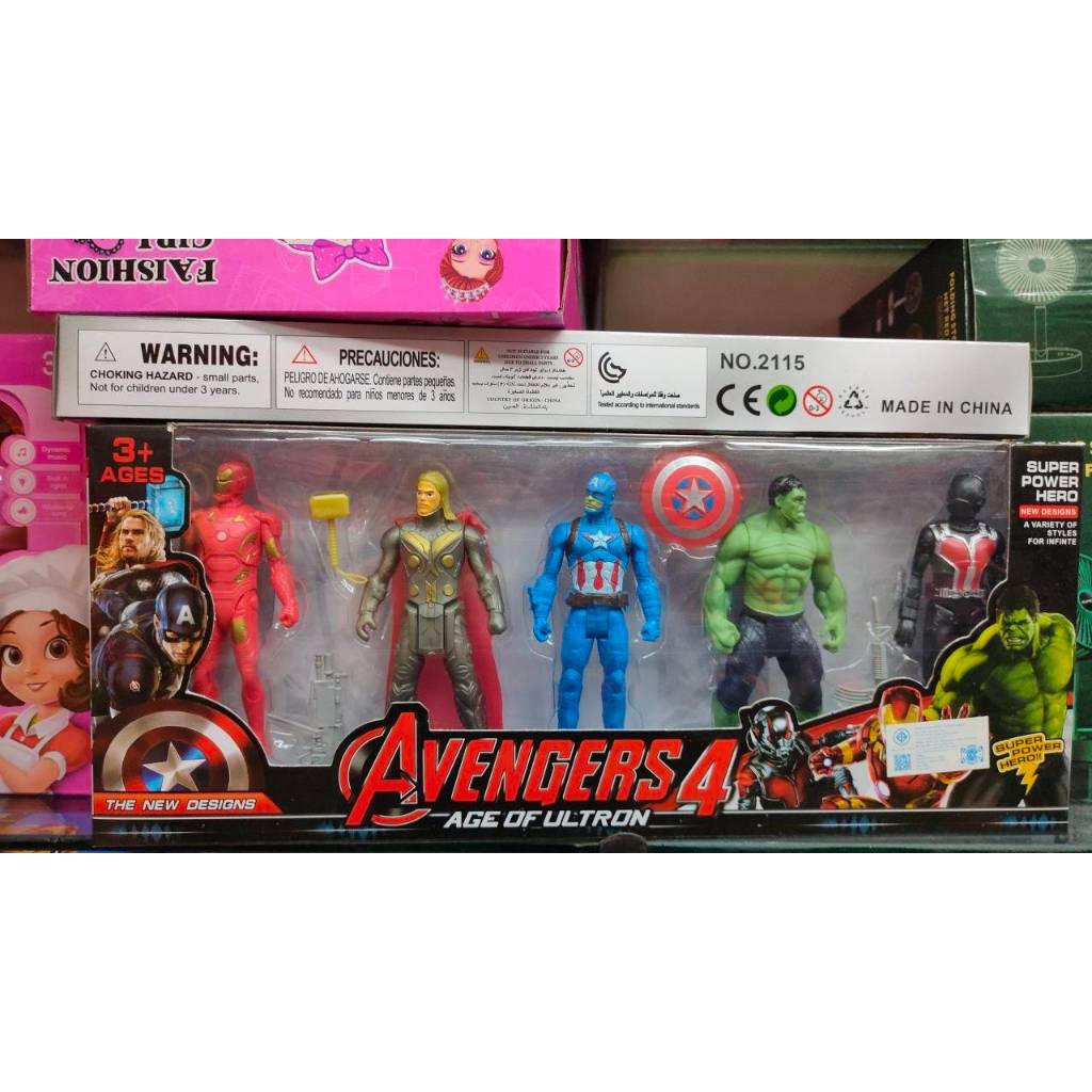 พร้อมส่ง AVENGERS หุ่น อเวนเจอร์ 5 ตัว รวมหุ่นมาเวลล์สูง 12 ซม. พร้อมอาวุธ ปรับแขนขาได้