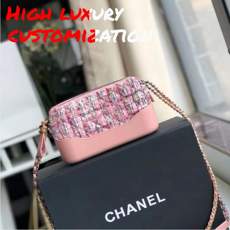 Chanel Gabrielle Series Mini ชาแนล กระเป๋าสะพาย/กระเป๋าถือ/Chain bag/รุ่น A94505 มาพร้อมบรรจุภัณฑ์ครบครัน