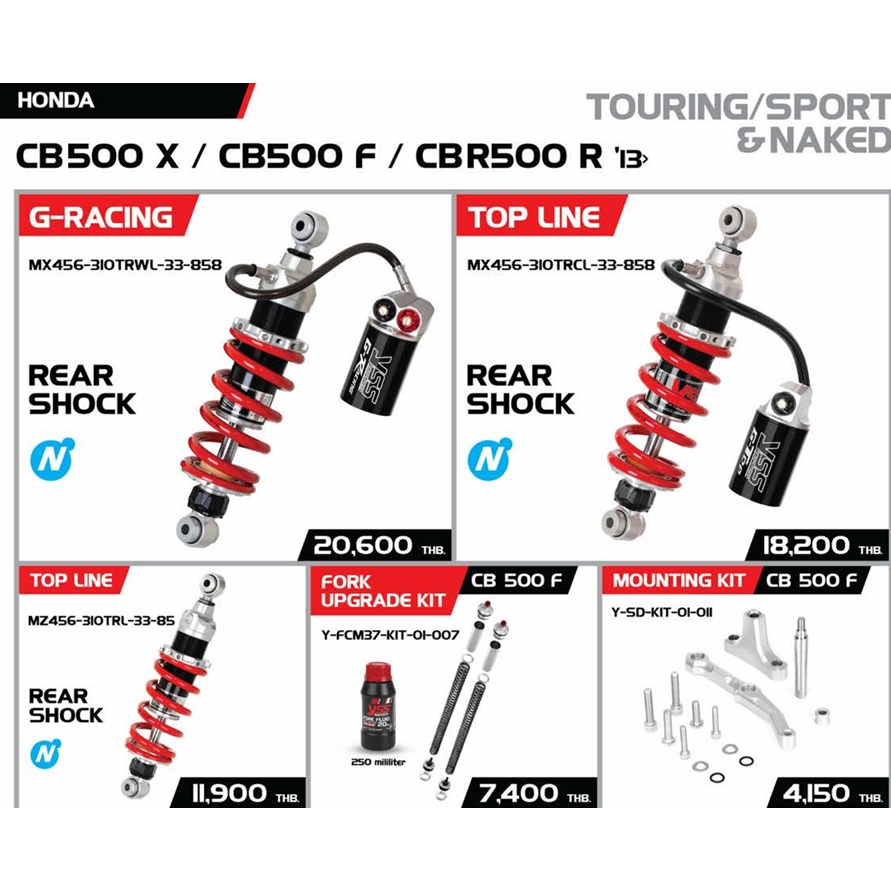 YSS FOR HONDA CB500X / CB500F / CBR500R  '13-'18