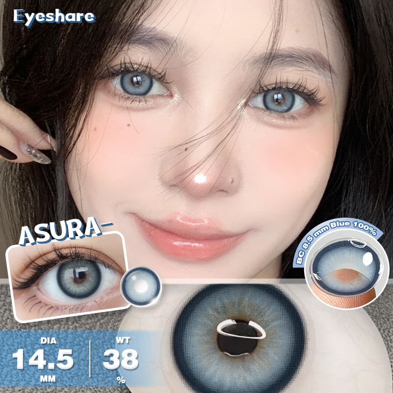 {COD}-Asura คอนแทคเลนส์สีฟ้า 1คู่ 14.5mm Big Eyes เลนส์รายวัน คอนแทคเลนส์สี ใช้ได้ 1 ปี ส่งฟรี - รูปที่ 2