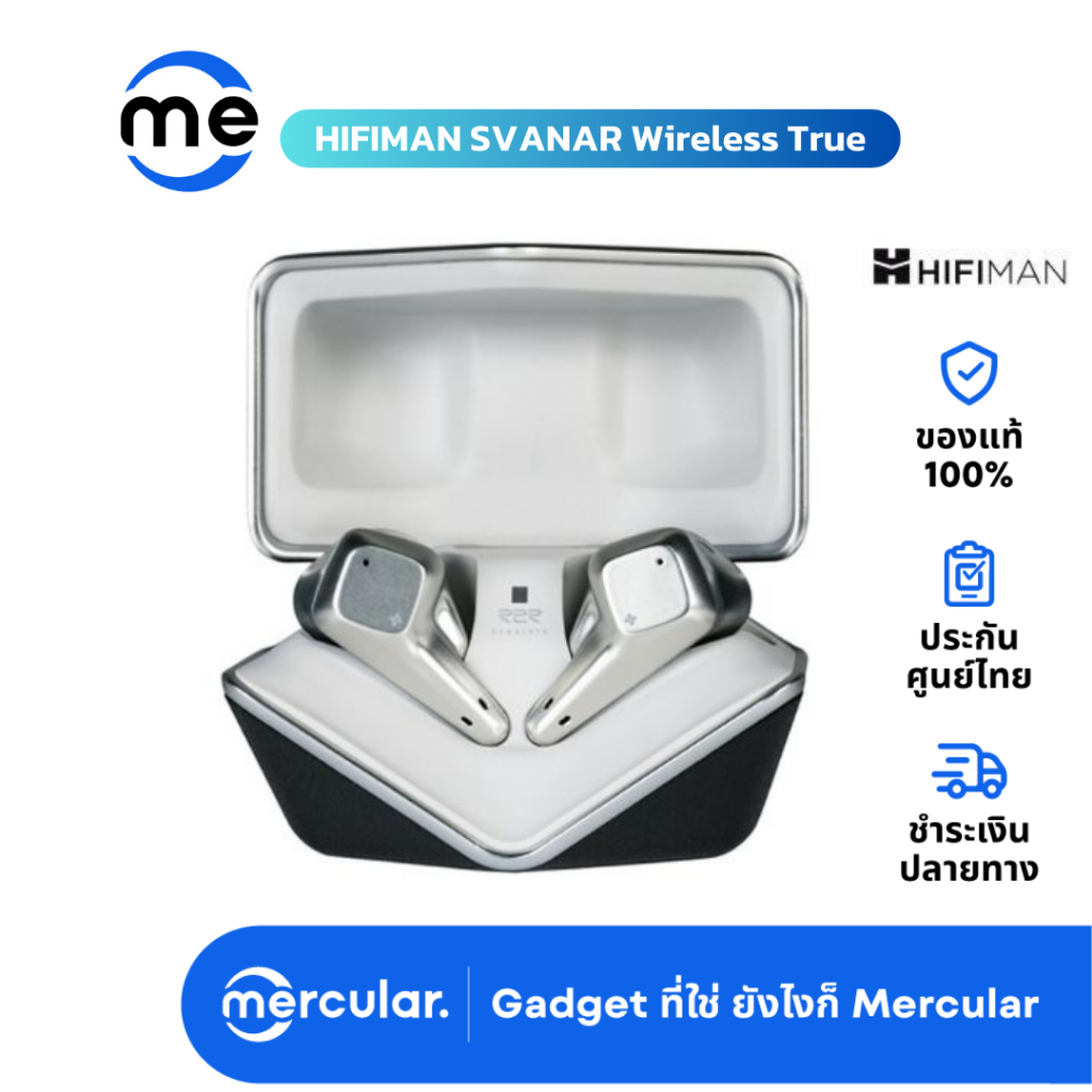 หูฟัง HIFIMAN SVANAR Wireless True Wireless ไดรเวอร์ระดับ Hi-Fi