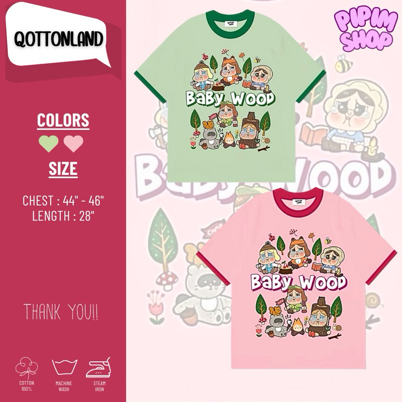 เสื้อยืดOversize ป้ายQotton land ลาย Crybaby Baby Wood