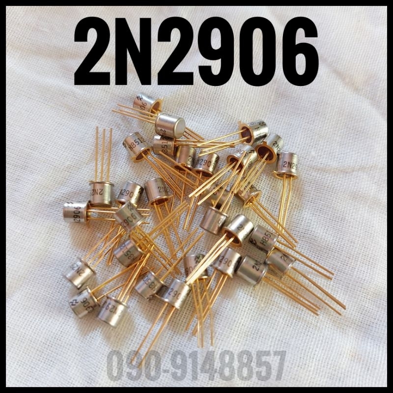 [5pcs] 2N2906 ทรานซิสเตอร์