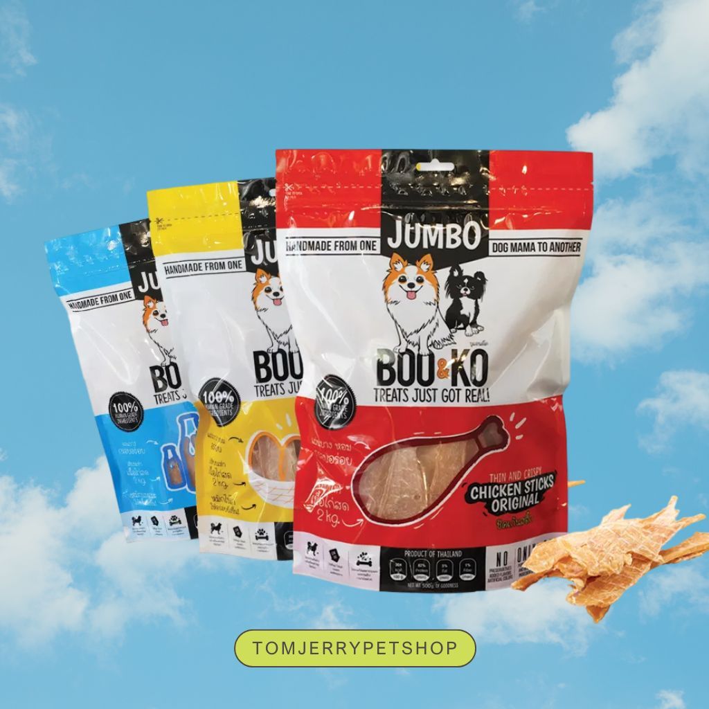 Boo&ko ชิคเก้นสติ๊ก 500 กรัม ทำจากเนื้ออกไก่