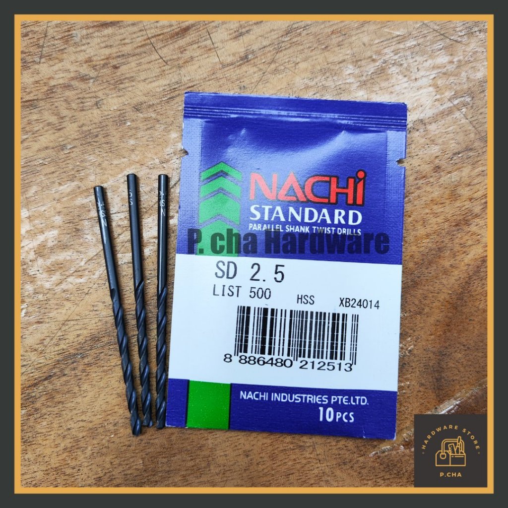 ดอกสว่านเจาะเหล็ก สแตนเลส NACHI 2.5 มิล L500 (ราคาต่อ 1 ดอก)
