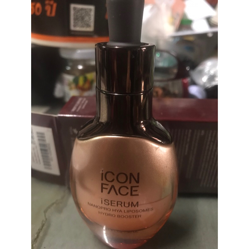 Icon Face Serum, Nanopro HyaLiposomes Hydro Booster