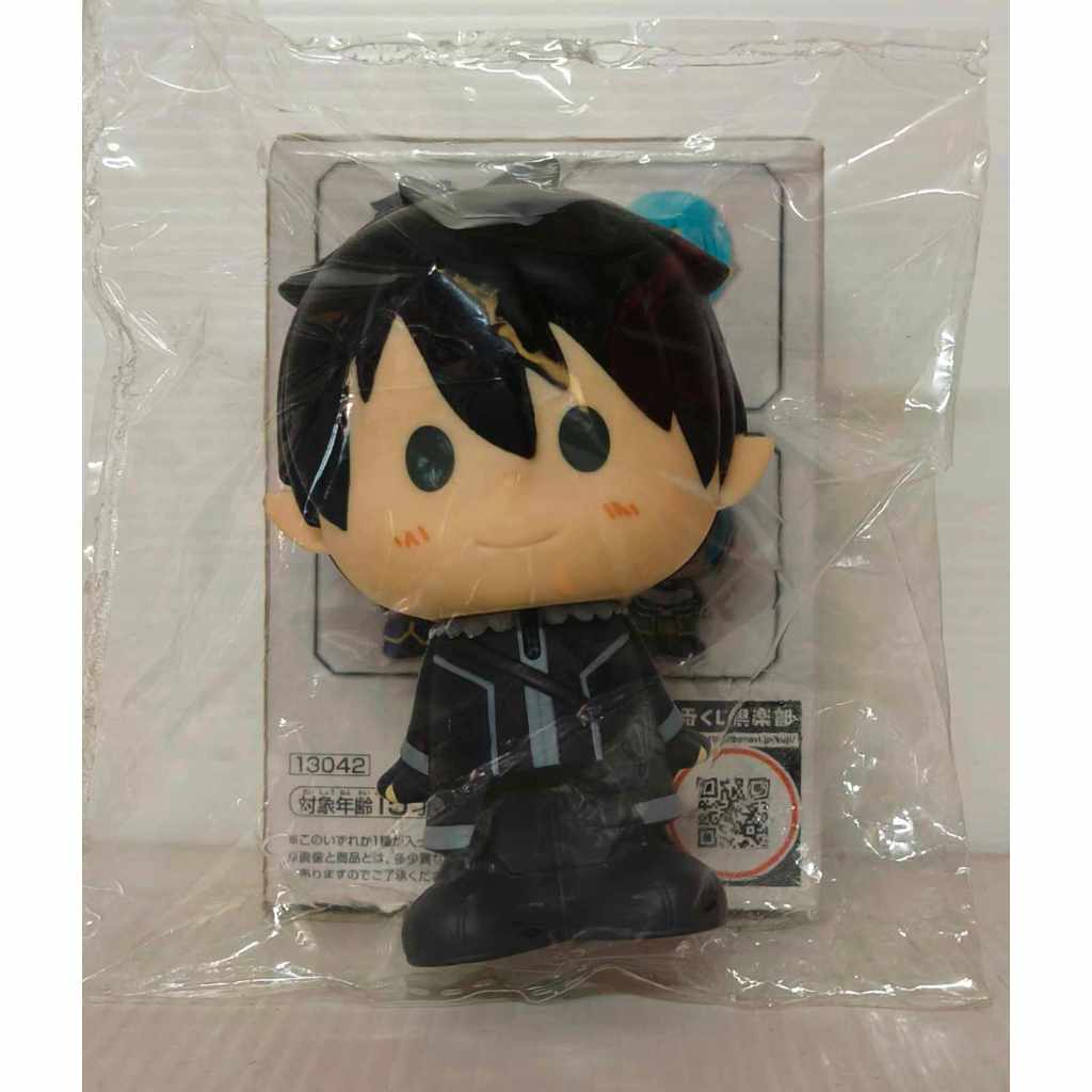 Banpresto Ichiban Kuji Sword Art Online Kirito Figure