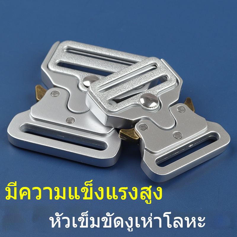 อุปกรณ์เสริมหัวเข็มขัดเข็มขัดโลหะแบบยุทธวิธี